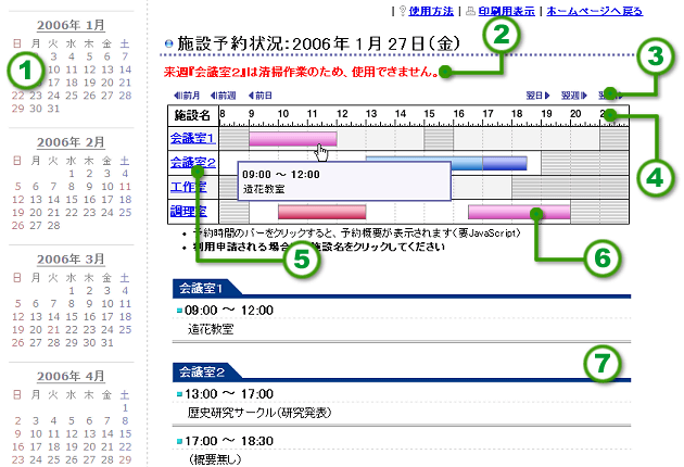 ɸ����̥����꡼�󥷥�å�